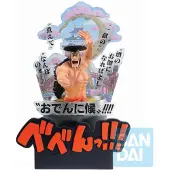 Bandai Figurine Ichibansho - One Piece - Kozuki Oden (Wano Country Derde Act)