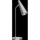 House Doctor Precise tafellamp zilver
