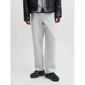 Jack & Jones Broek 'JPST Bill' wit gemêleerd