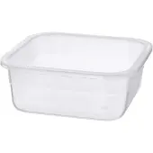 IKEA 365+ Vierkante Voedselcontainer 750ml - Zonder Deksel