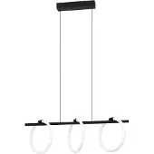 Eglo Caranacoa, flexibele bevestiging, zwart, wit, zwart, wit, kunststof, staal, kunststof, zwart