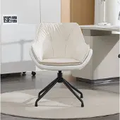 MODFU Bureaustoel-Kunstleer-Met Vaste Armleuningen-360° Draaibaar-Beige