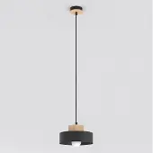 Emibig KIVI 1S BLACK