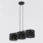 Emibig LUX 3 BLACK