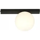 Emibig FIT 1 BLACK/OPAL