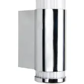 TRIO Wandlamp Stefano, chroom / zilver, Badkamer, Kunststof, Modern, wandlamp