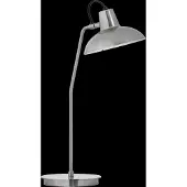 House Doctor Desk tafellamp geborsteld zilver