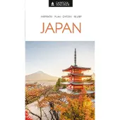 Unieboek spectrum Japan