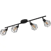 Eglo Zapata 1, 4 lampen, LED, G9, 3000 K, 360 lm, IP20