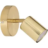 Atmosphera Wandlamp / plafondlamp Vico - D10 x H15 cm - metaal - goud - 2 lichtbronnen