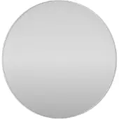 Proline Circolo Spiegel Rond Kader 60x4x60 cm Mat Wit