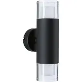 Paulmann Kame Lamp voor vochtige ruimte LED 4 W Warmwit Zwart