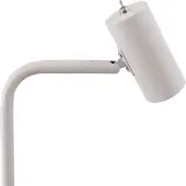 Olucia - CARLOS - Vloerlamp - Wit - Vorm: Rond