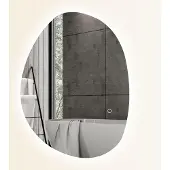 HOMCOM Badkamerspiegel Gehard glas 70L x 5B x 50H cm Zilver
