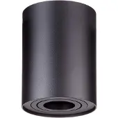 TRIO Led opbouwspot | Rond | Cookie | Zwart | GU10 fitting | Ø 96mm
