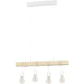 Eglo TOWNSHEND, Flexibel, Bruin, Wit, Staal, Hout, Woonkamer, Vintage, IP20