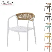 Floordirekt Tuinstoel Solaro, outdoor stoel met armleuningen en een rugleuning van touw, wit, set van 6