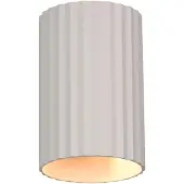 TRIO IMARIA - Wandlamp - Grijs warm - excl. 1x G9 3 W - Verlichting omhoog en omlaag - Wandmontage