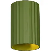 TRIO IMARIA - Wandlamp - Groen - excl. 1x G9 3 W - Verlichting omhoog en omlaag - Wandmontage