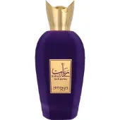Sonstiges Zimaya Rabab Gems Eau de Parfum, 100 ml, UNISEX