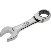 Vigor V2833 Steek-ringratelsleutel Sleutelbreedte (metrisch) 19 mm