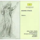 Cd Salome