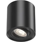 Braytron inbouwspots voor plafond, GU10, zwart, rond, Ø80x100mm