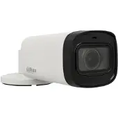 Dahua Hac-hfw1200rp-z 2mp 2.7-12 Mm Beveiligingscamera