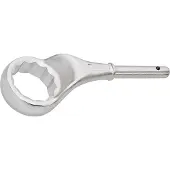 Gedore 6034300 2 A 41 Trek-ringsleutel Sleutelbreedte (metrisch) 41 mm