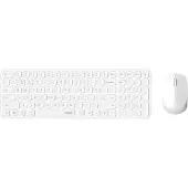 Rapoo draadloos, ultradun multi-mode-deskset "9310M", wit 2,4 GHz, Bluetooth 4.0, Bluetooth 5.0, nano-USB-ontvanger & opbergvak, bereik tot 10 m