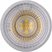 Paulmann 28756 LED-lamp Energielabel G (A - G) GU10 Reflector 7 W Neutraalwit (Ø x h) 51 mm x 54 mm Dimbaar 1 stuk(s)