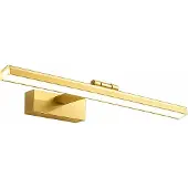 Toolight 40cm Led Goud APP833-1W Wandlamp