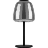 Eglo Tafellamp Alfero Z Smoke Glas App Bediening