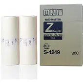 Riso S-4249 master A4 ( 2 rollen ) origineel