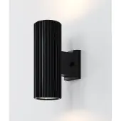 Maytoni O419WL-02B, 2 lampen, E27 fitting, IP54, zwart