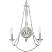 Elstead Lighting LED Wandlamp Maryville | 2X E14 Max 60W | Washed Grey