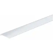 Paulmann 70269 Duo Profieldiffusor Piece 1 stuk(s)