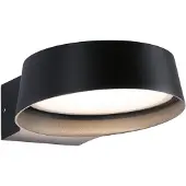 Paulmann LED-wandlamp buiten Capea Grand, zwart, Aluminium, Modern, LED wandlamp buiten