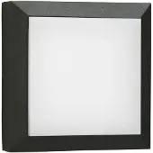 Albert Vierkante wandlamp buiten Parel 26cm-zwart