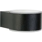 Albert Buitenlamp boven en onder Curl 10cm - zwart