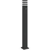 Kamome vidaXL Weglamp met bewegingssensor, zwart, 110 cm, aluminium