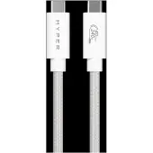 Hyper USB 4 Kabel 1,2 Meter Wit