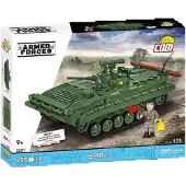 COBI 2631 BWP-1 (DDR/RU)