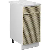 Vicco Keukenonderkast Fame-Line Eiken paneel 40 cm , WB Marmer, Model 51279
