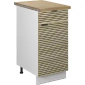 Vicco Keukenonderkast Fame-Line Eiken paneel 40 cm , WB Eik, Model 51278