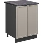 Vicco Keukenonderkast Fame-Line GrijsBeige 60 cm , WB Antraciet, Model 50244