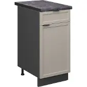 Vicco Keukenonderkast Fame-Line GrijsBeige 40 cm , WB Antraciet, Model 50240