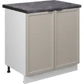 Vicco Wastafelkast Fame-Line GrijsBeige 80 cm , WB Antraciet, Model 50399