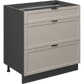 Vicco Keukenonderkast Fame-Line GrijsBeige 80 cm met 3 laden, zonder werkblad, Model 50379