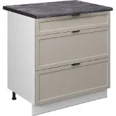 Vicco Keukenonderkast Fame-Line GrijsBeige 80 cm met 3 laden, WB Antraciet, Model 50364